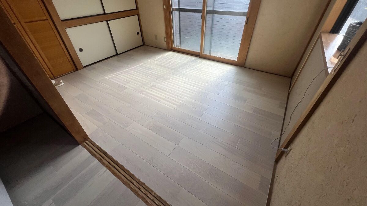 畳からフローリングへ